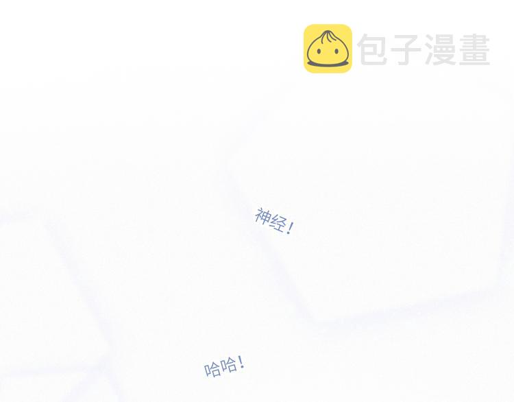 第101话 记住这一刻的感受41