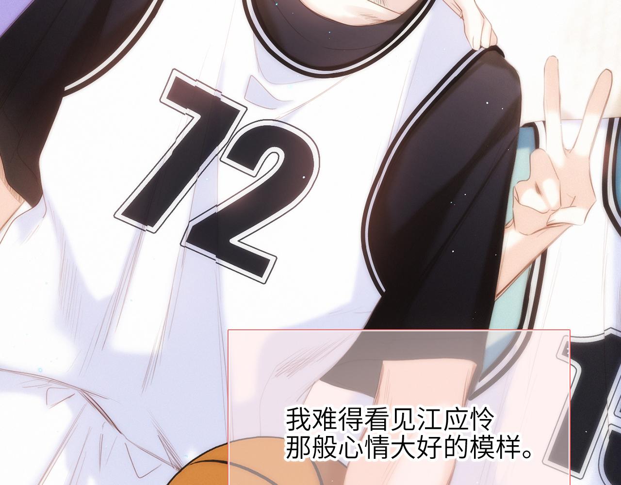 125.2 在那之后……61