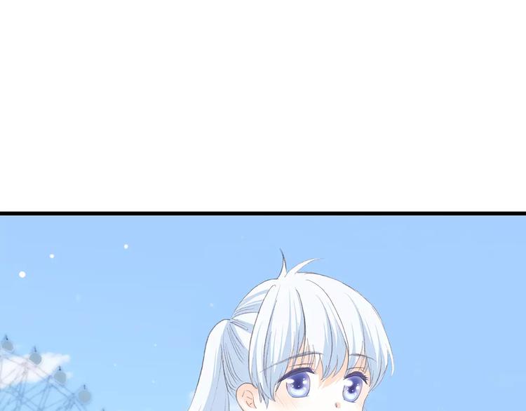 第11话 游乐园177
