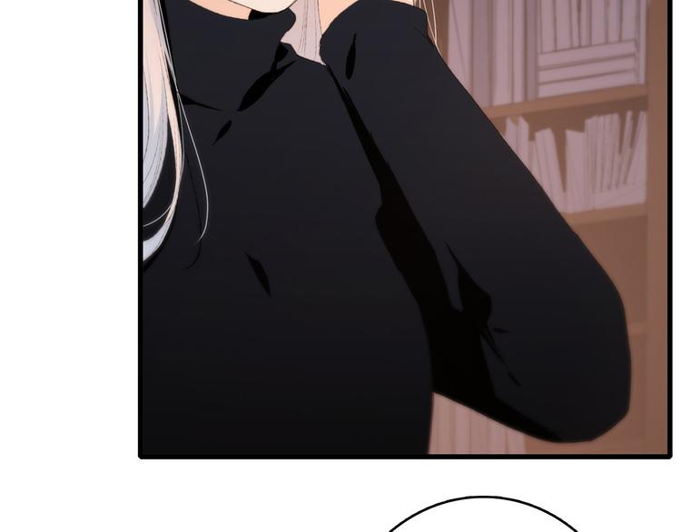 第41话 这纷纷扰扰的世界29