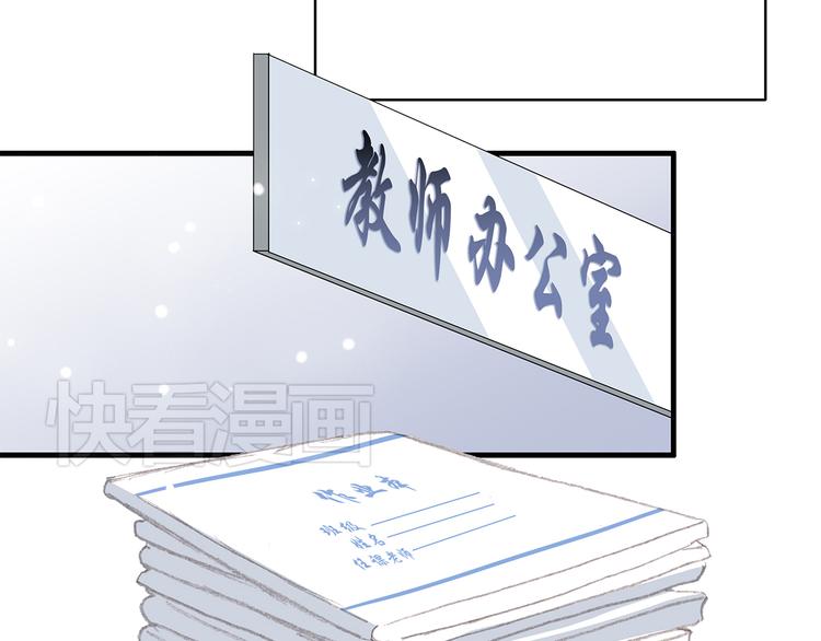 第19话 无法了解他们之间的事160