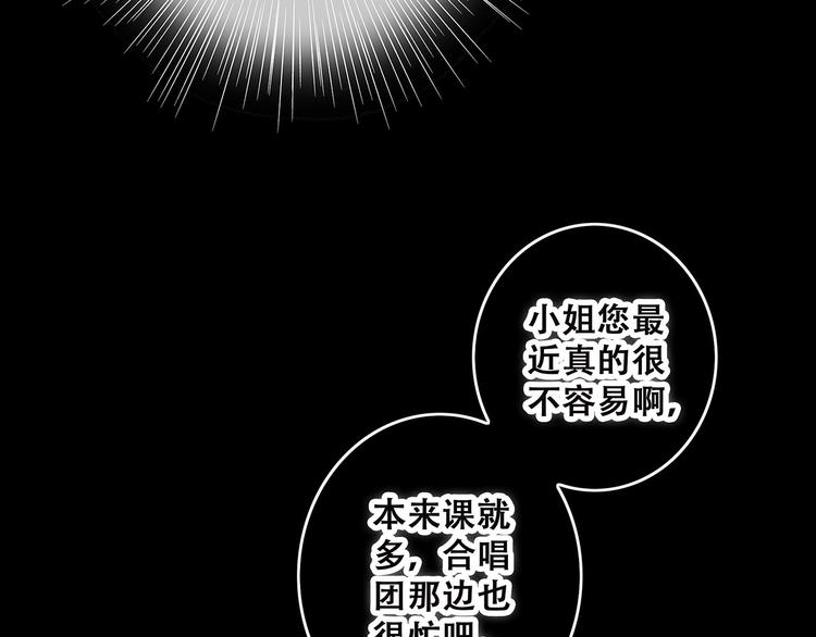 第39话 宠溺118