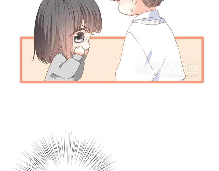 第55话 最安全的距离104