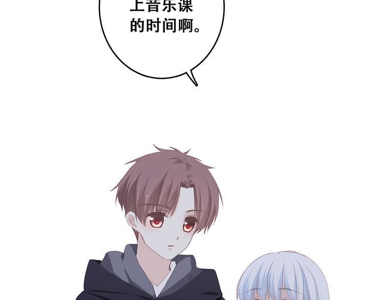 第38话 初雪113