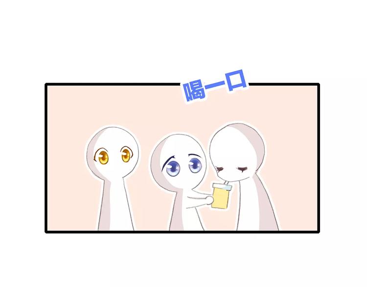 第11话 游乐园185