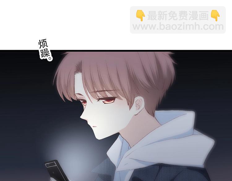 第18话（下） 退却的心47