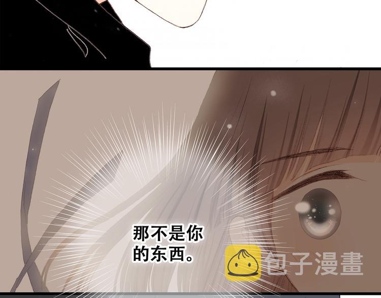 第3话 你到底去哪儿了？！66
