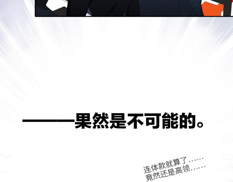 111上 蓝色心动23