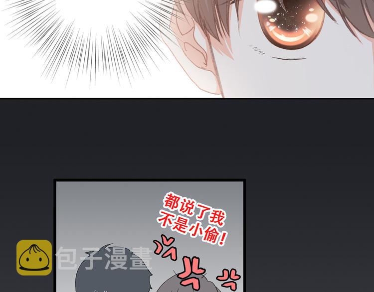 第11话 观察21