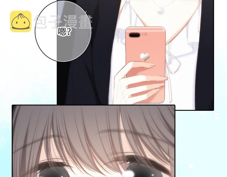第105话（上）角落的心跳43