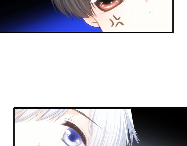 第88话（上） 吃醋？6