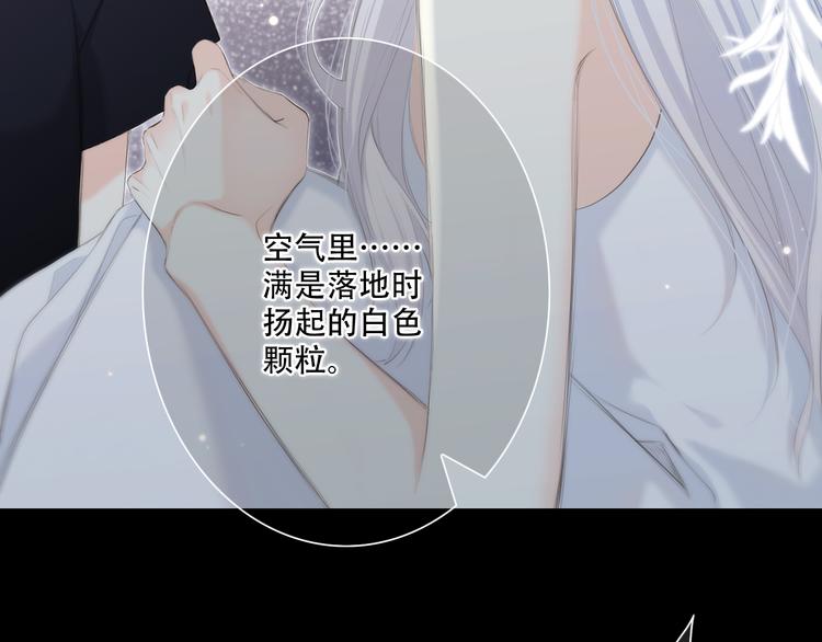 第98话 Knights27