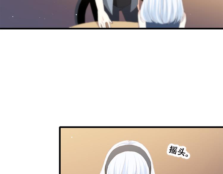 第37话 不要告诉他67