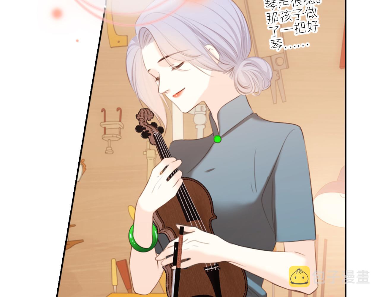 124 谢谢，你146