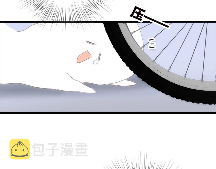 第83话 你是我跳跃的心82