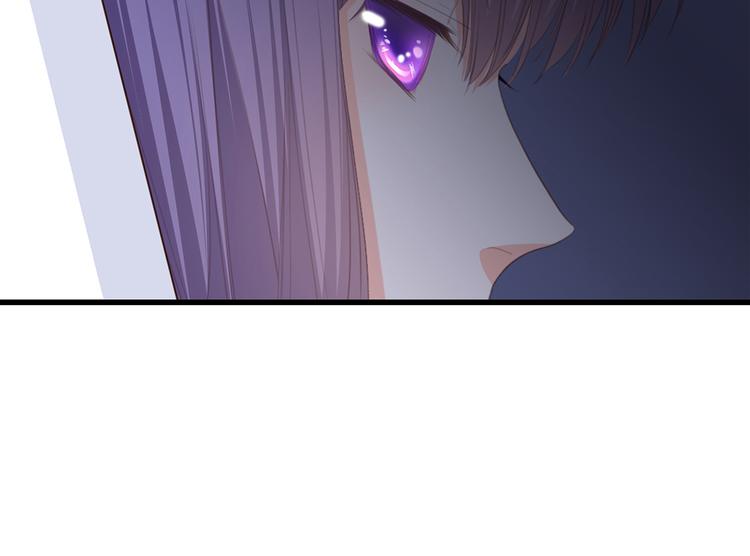 第67话 破绽77