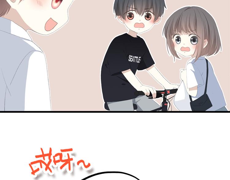 第35话 暗局45