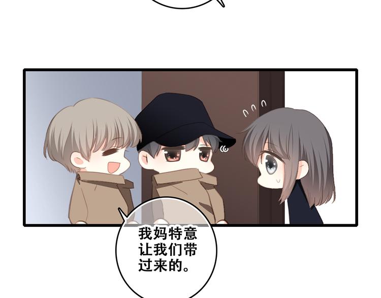 第73话 我永远爱你69