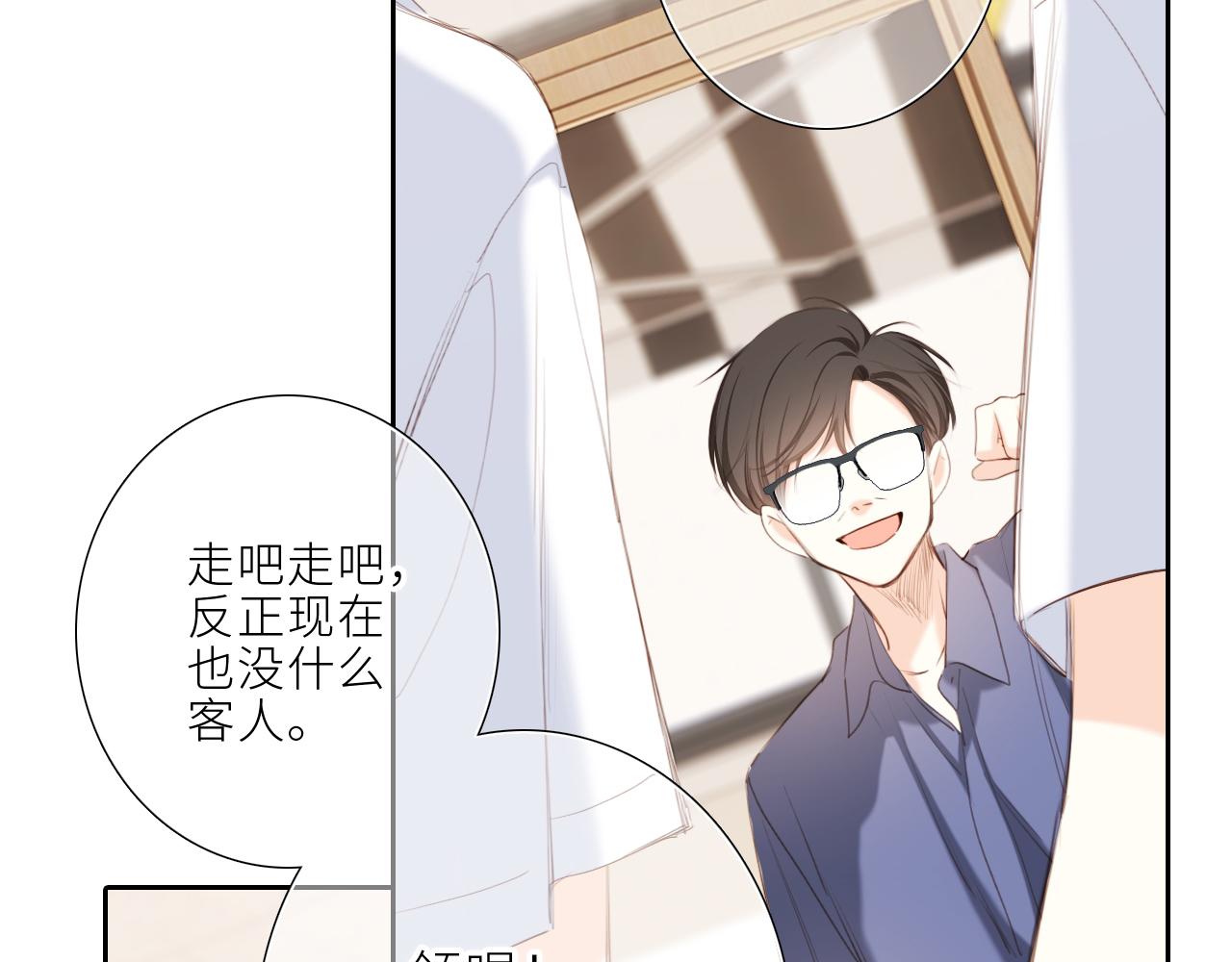 124 谢谢，你46