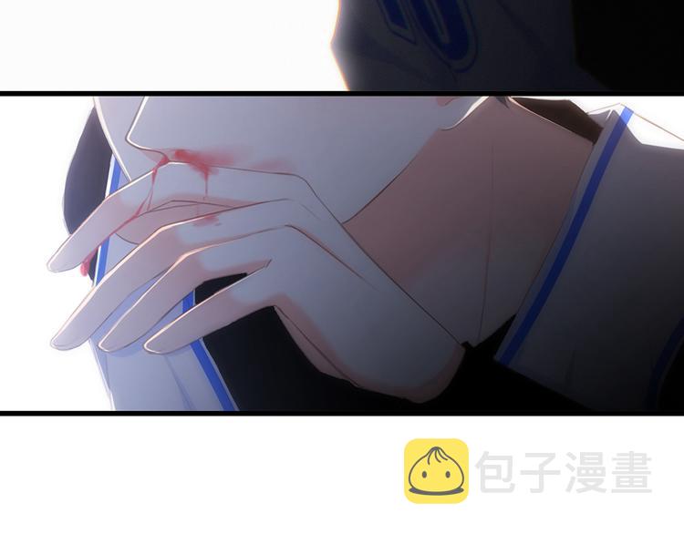 第68话 江应怜受伤！194