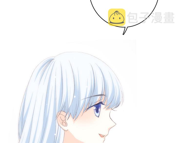 第21话 秘密关系公开19