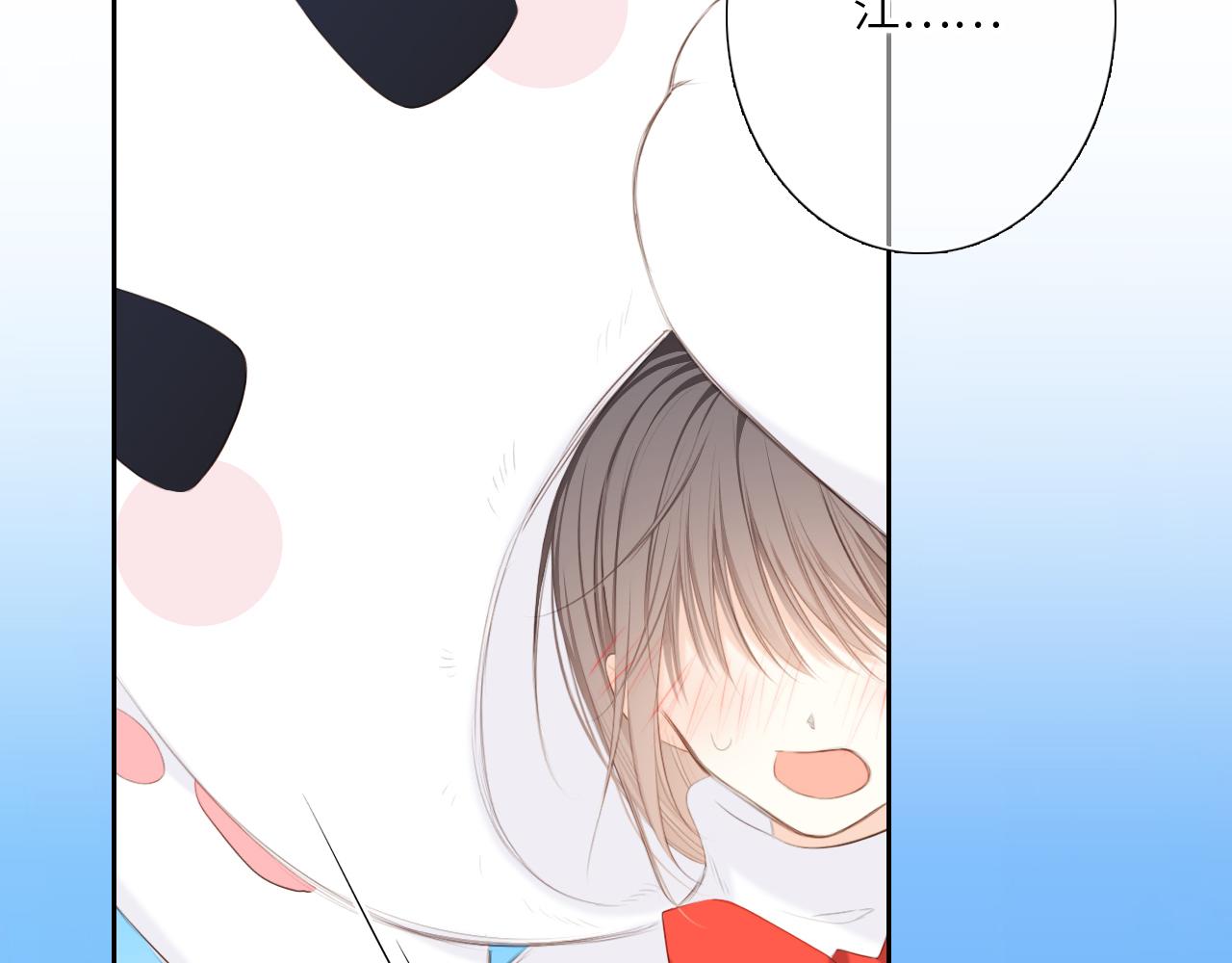 125 所有星星追随你245