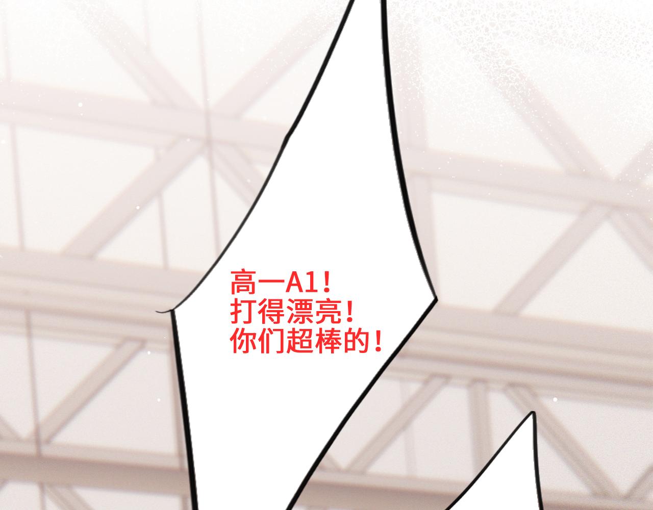 125.2 在那之后……14