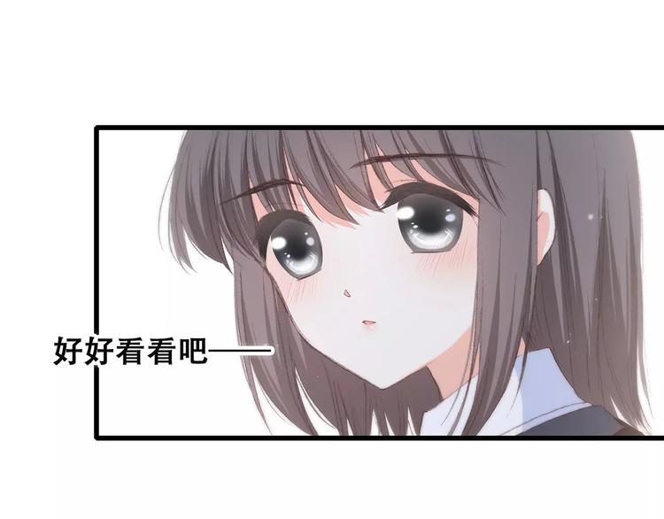 第37话 我们逃走吧162