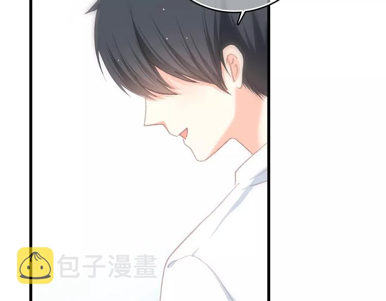 第2话 暗号175