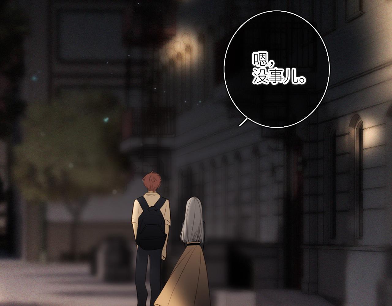 113下 失控155