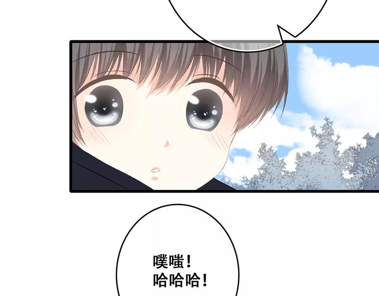 第26话（下） 未曾告诉你的事35
