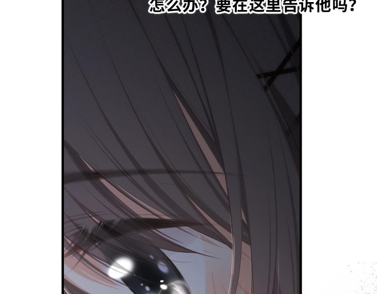 第100话下 ESCAPE56