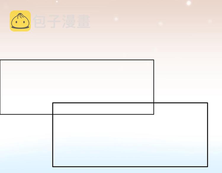第11话 观察30