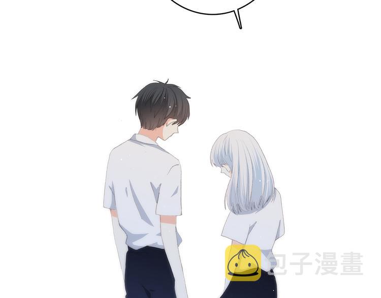 第44话 我当然担心他！110