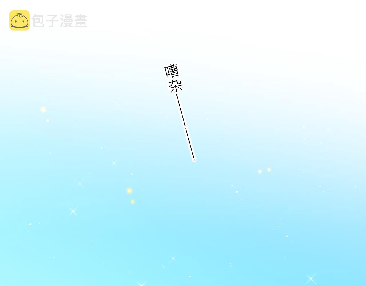 124 谢谢，你3