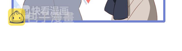第60话 对你的期望77