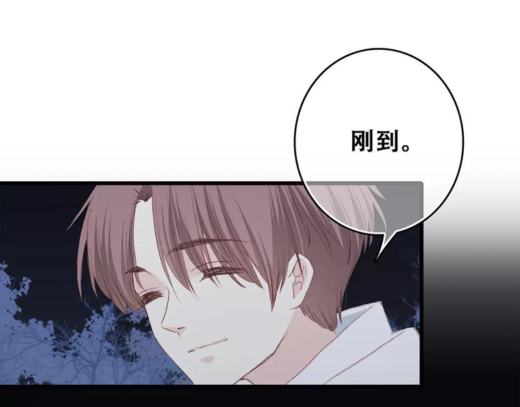 第32话 从这一刻开始162