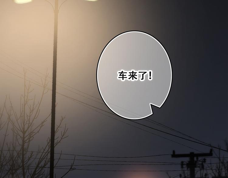 第63话 相处89