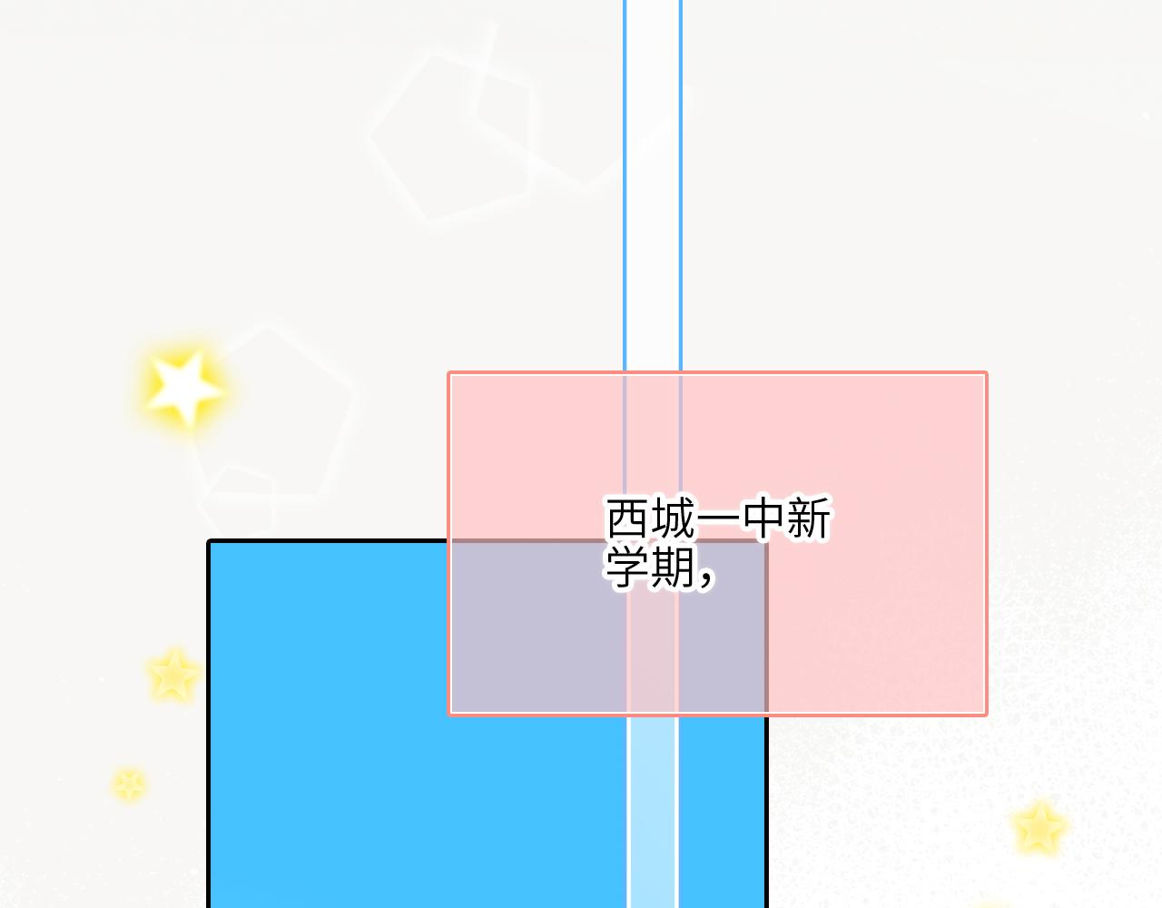 128 怦然心动74
