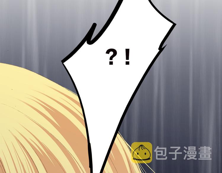 第46话 友情78