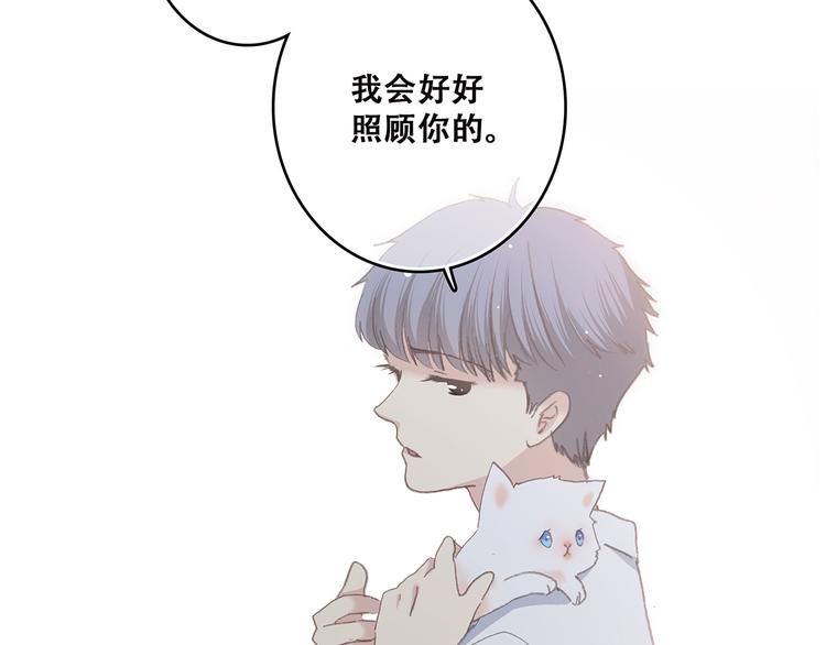 第50话 幸福的我们26
