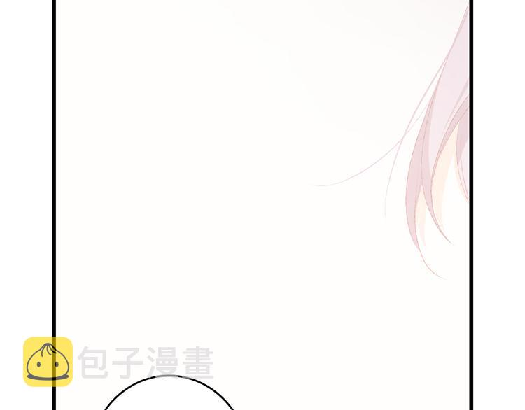 第41话 这纷纷扰扰的世界55