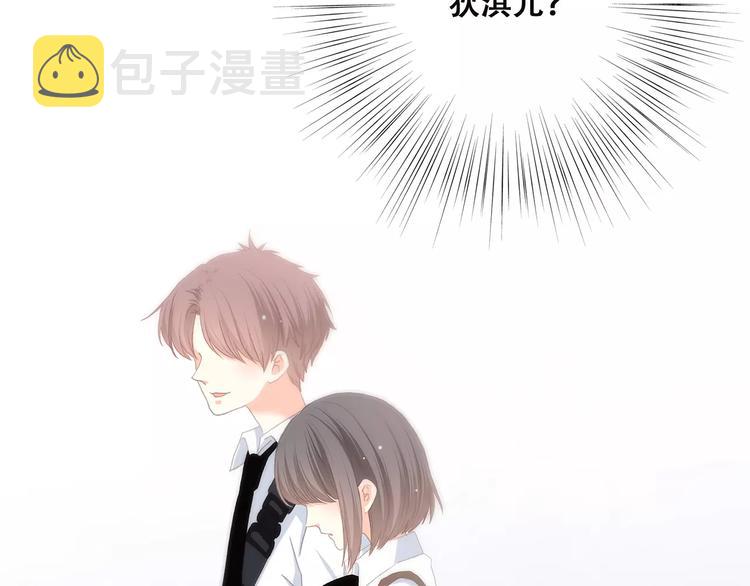 第5话 来不及思考77