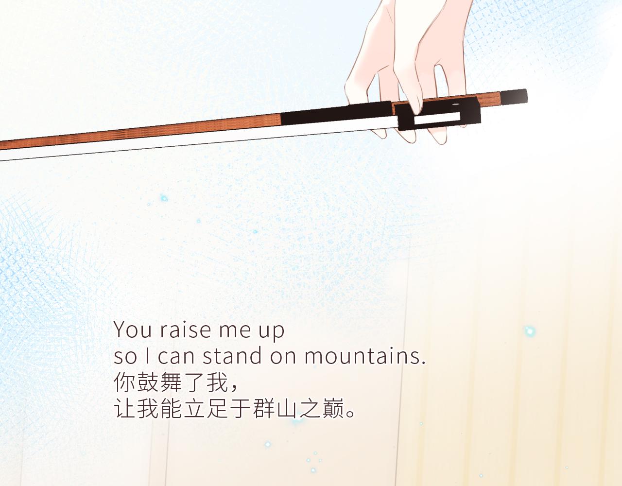 124 谢谢，你127