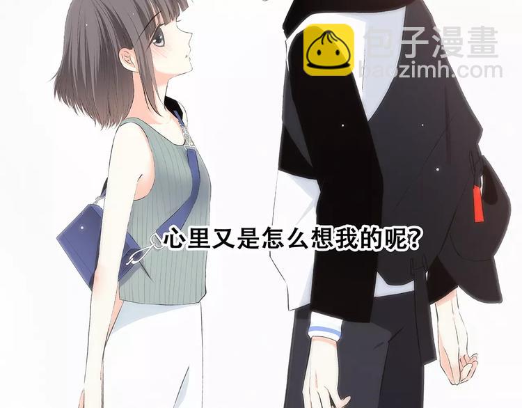 第16话 风起之时85
