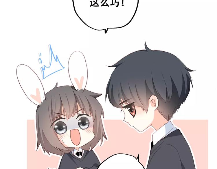 第34话（下） 他的愿望88