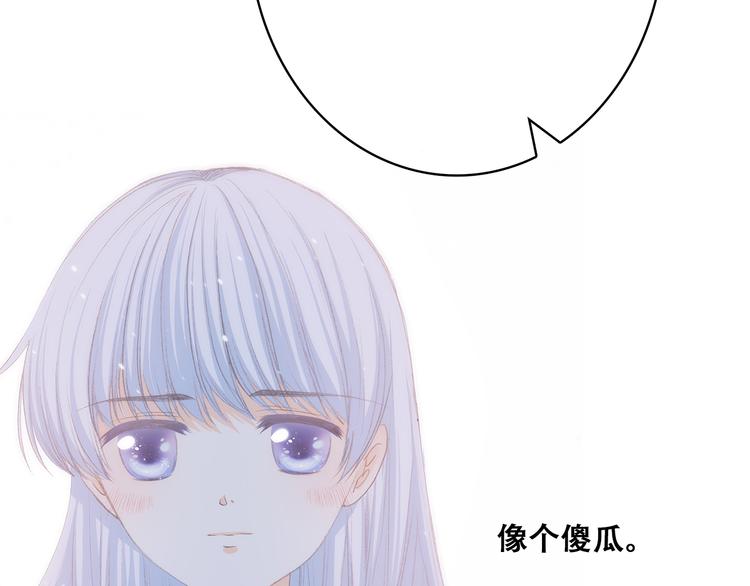 第22话 刻意解释反而容易误会17