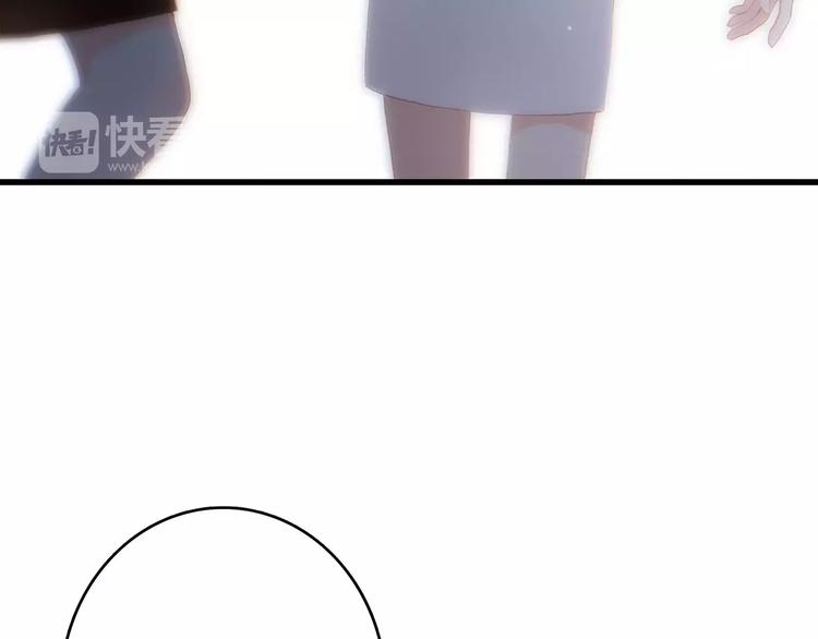 第12话 搞不懂的男生48