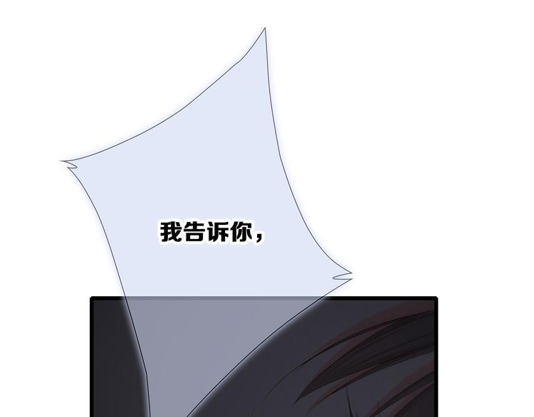 第77话 那黑暗中的光147
