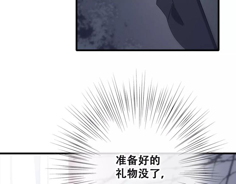 第34话（下） 他的愿望80